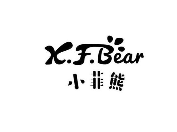 小菲熊 X.F.BEAR